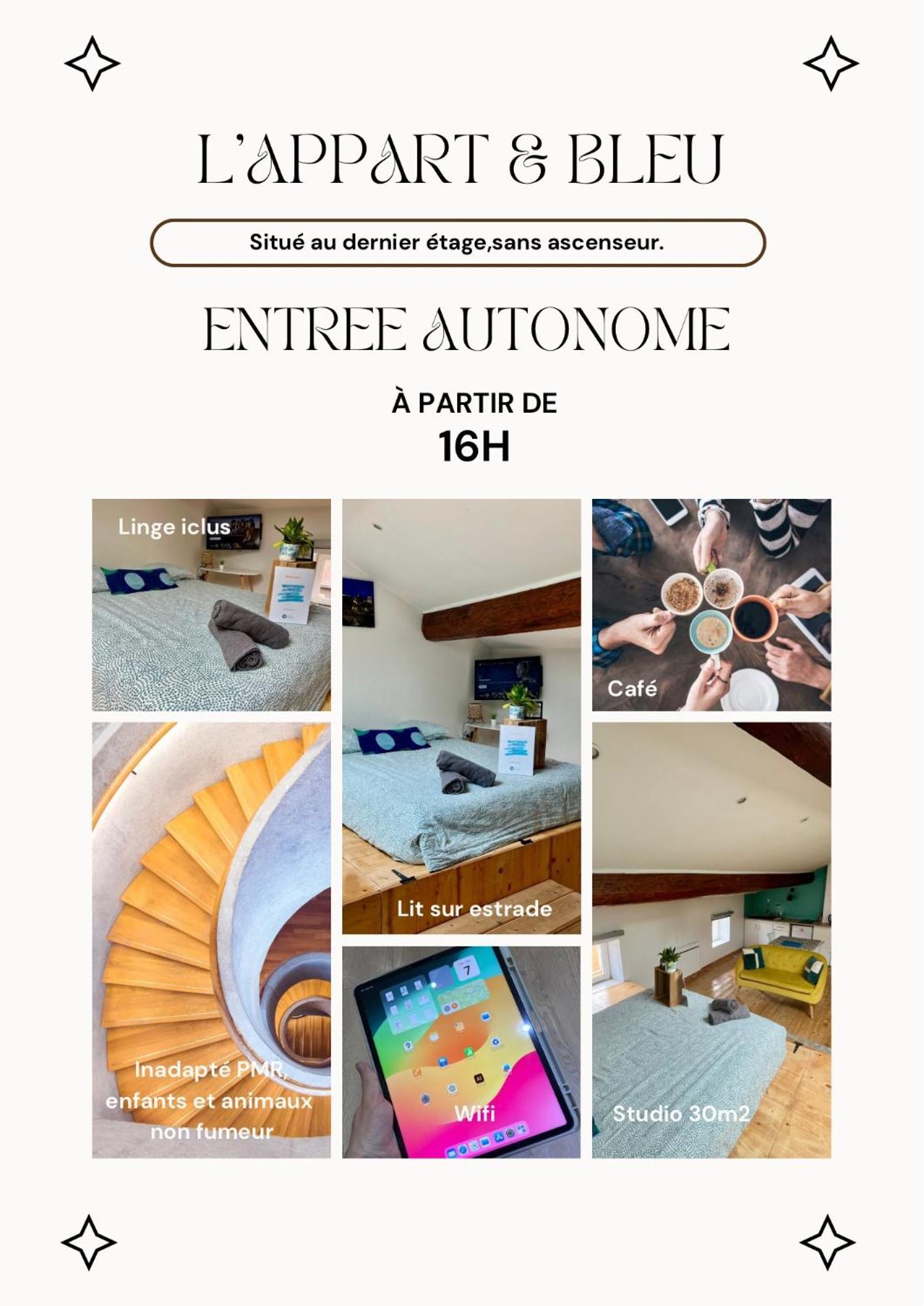 拉尔布莱斯尔La Cachette Des Poutres公寓 外观 照片